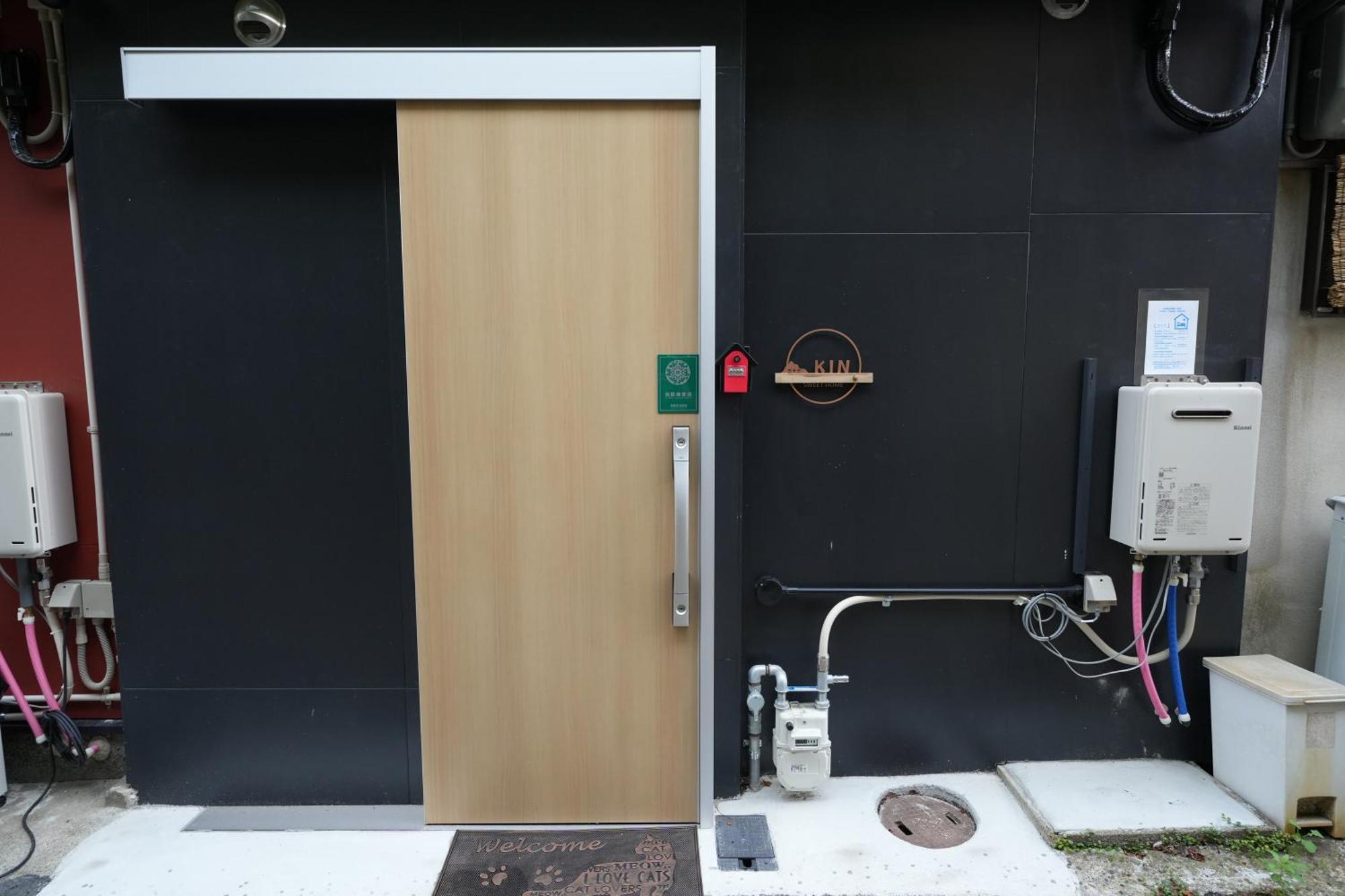 Villa 三十三kin Kioto Exterior foto